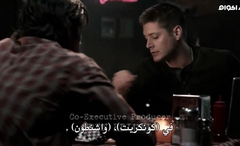 Supernatural الموسم الرابع - الحلقة 8 Wishful Thinking