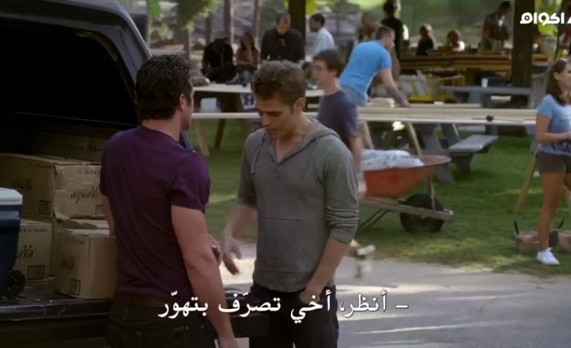 The Vampire Diaries الموسم الثاني - الحلقة 5 Kill or Be Killed