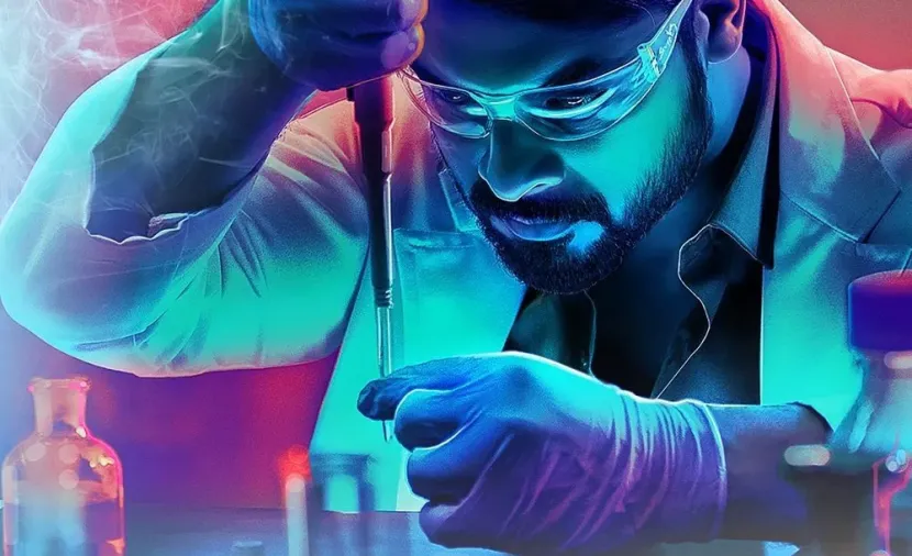 Forensic