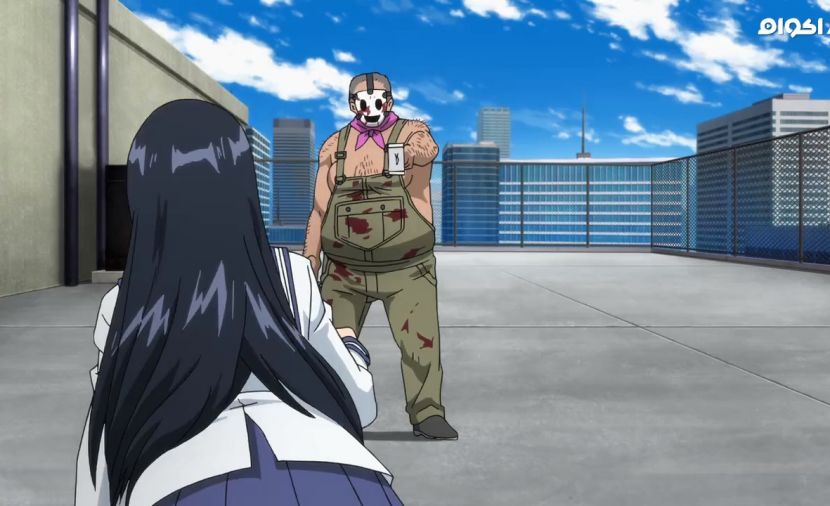 High-Rise Invasion