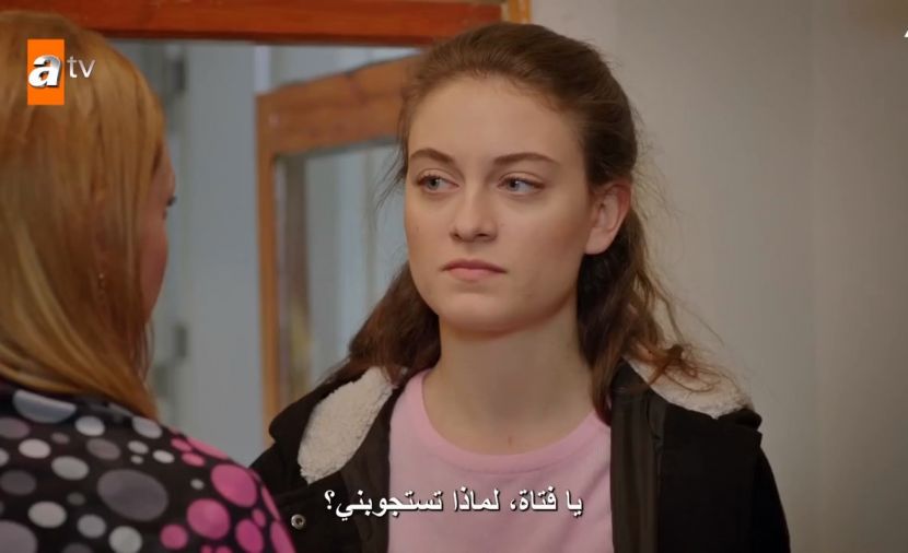 Kara Ekmek - الحلقة 7 السابعة