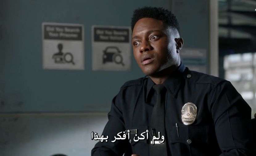The Rookie الموسم الرابع - الحلقة 16 Real Crime