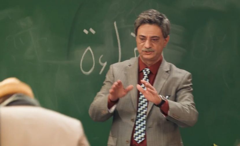 حامض حلو ج7 - الحلقة 1 1