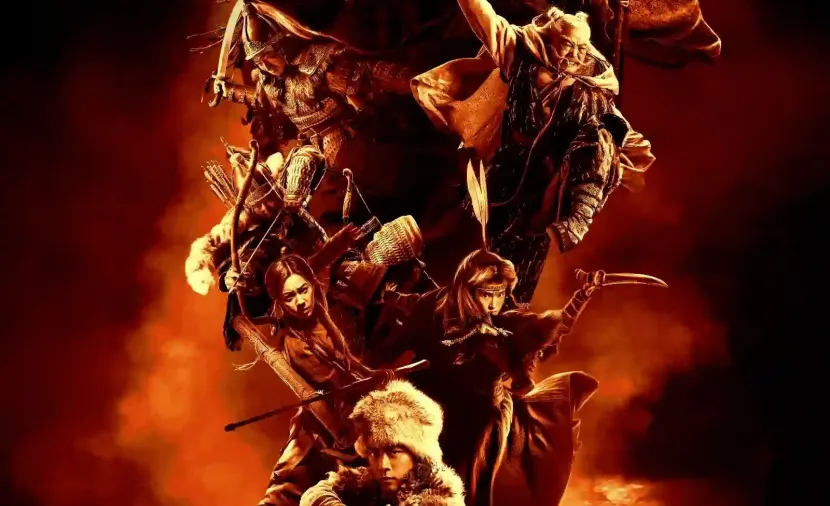 Legends of the Condor Heroes The Gallants