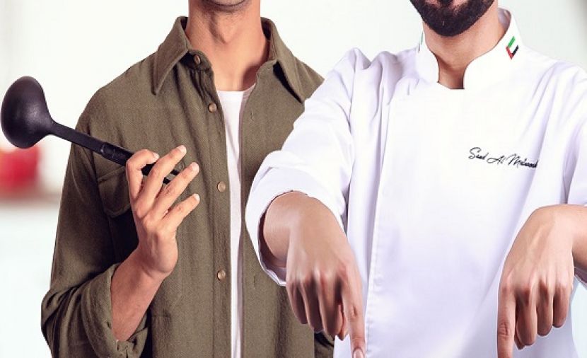 معزوم ويانا - 7 داليدا خليل
