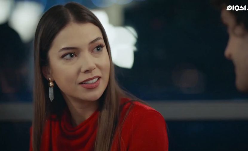 Erkege Güven Olmaz
