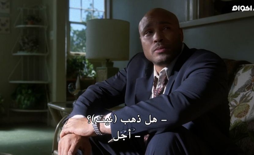 Six Feet Under الموسم الرابع - الحلقة 1 Falling into Place