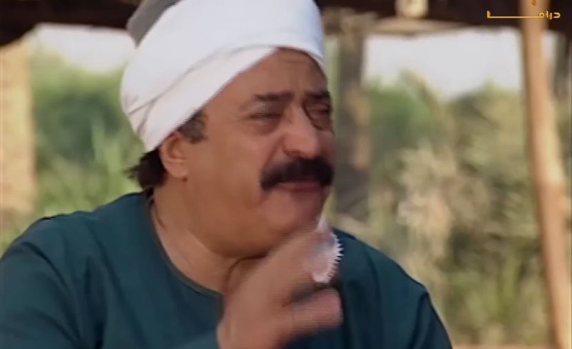 الوتد - الحلقة 13 الحلقة الثالثة عشر