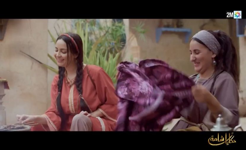 حكايات شامة - الحلقة 6 6