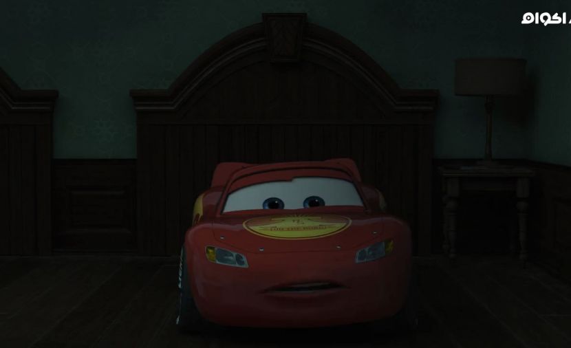 Cars on the Road
