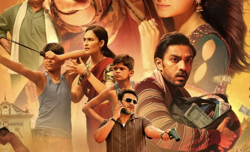 Nishaanchi