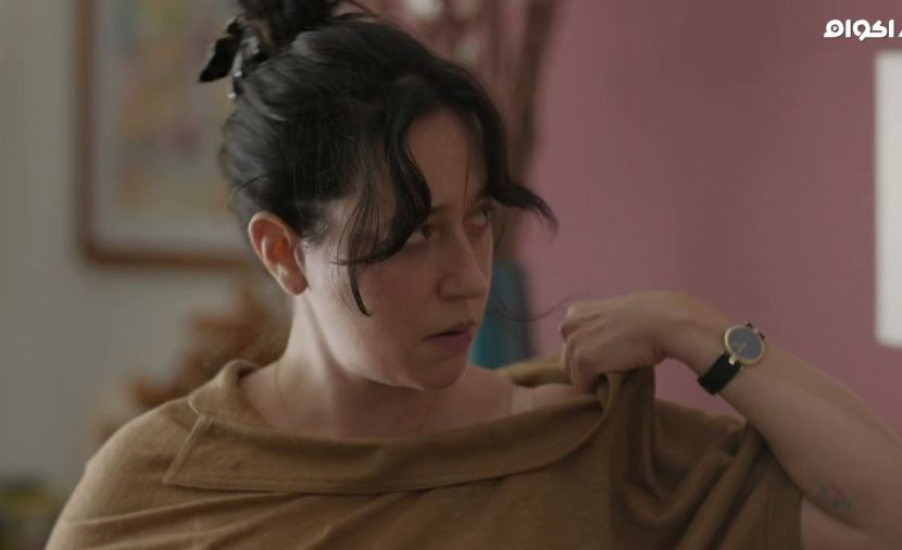 Cecilia