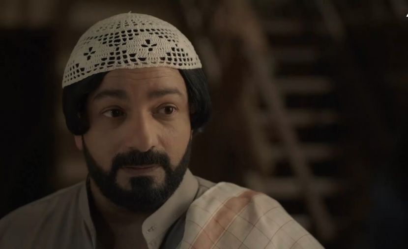 دار غريب - الحلقة 1 الحلقة الاولى