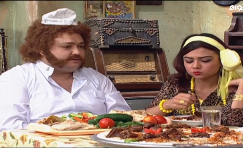 فؤش الجيل - الحلقة 20 الحلقة العشرون