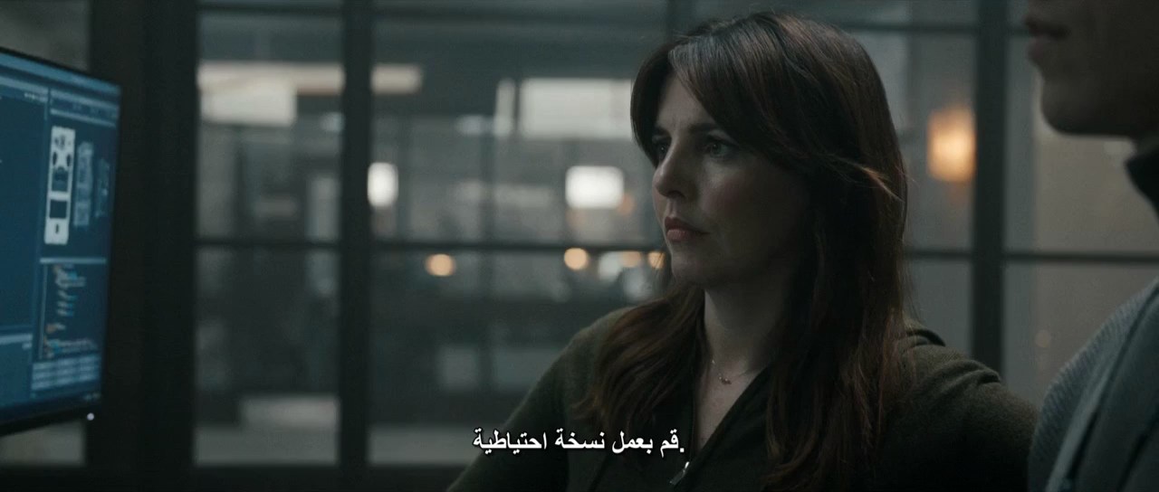 MobLand الموسم الثاني - الحلقة 3