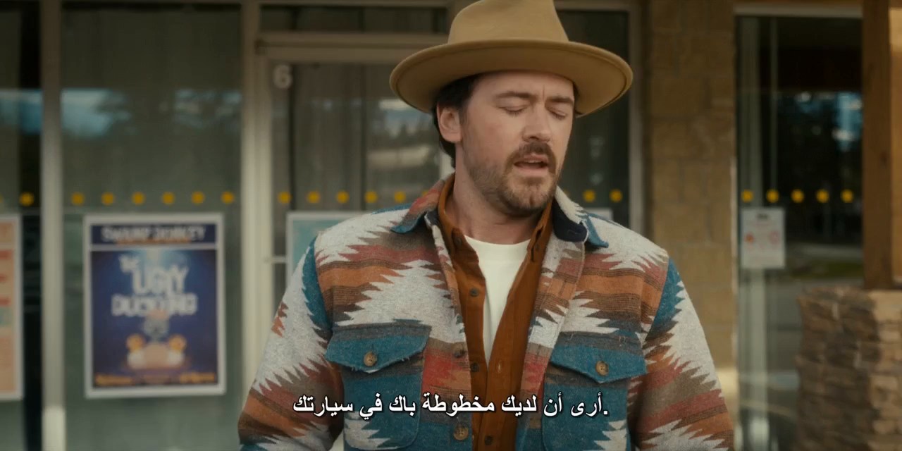 Anna Pigeon - الحلقة 8