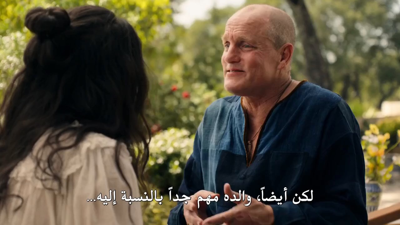 Brothers - الحلقة 3