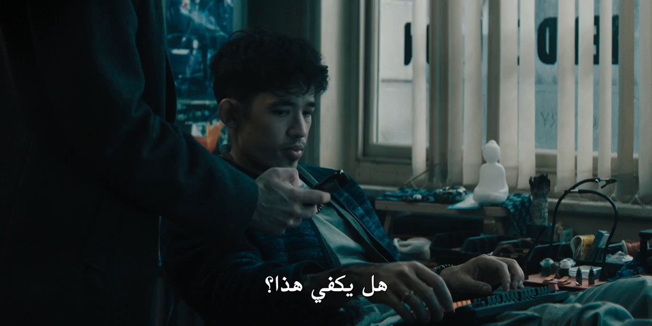 Slow Horses الموسم السادس - الحلقة 2