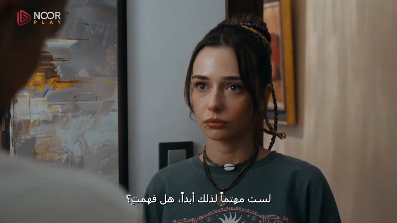 إسطنبول رأسا على عقب - الحلقة 11