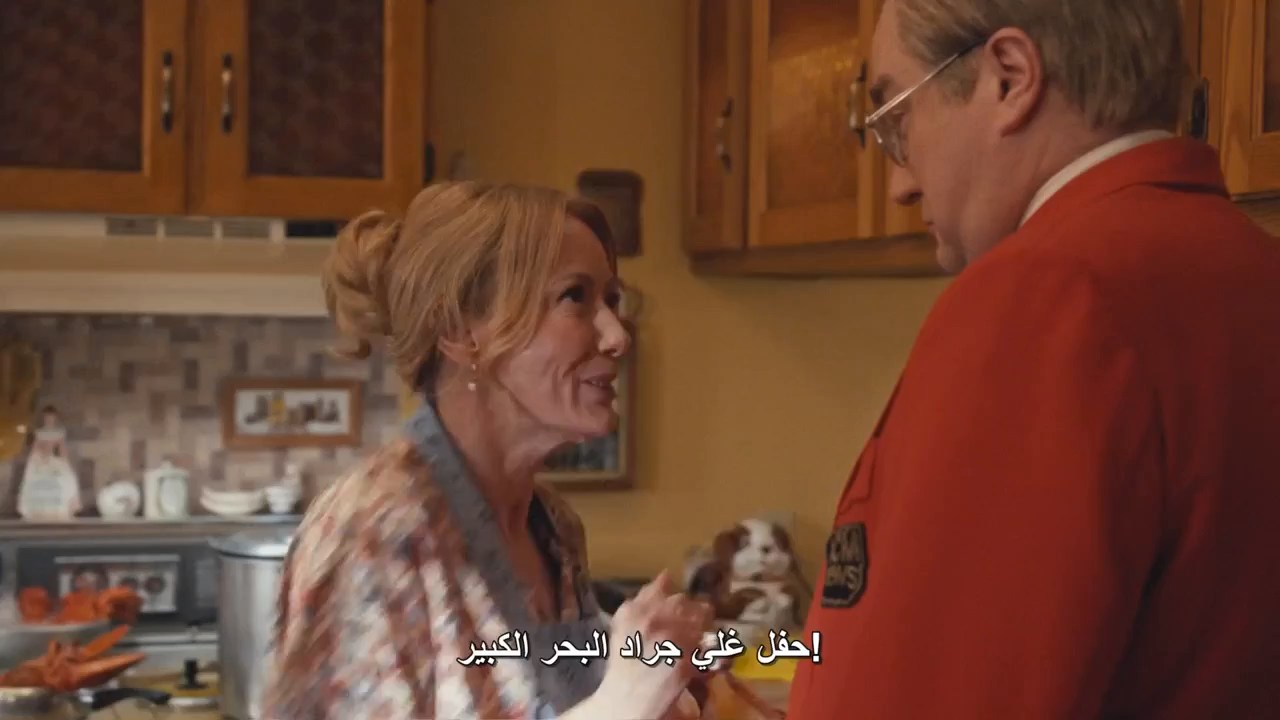 Son of a Critch الموسم الخامس - الحلقة 3